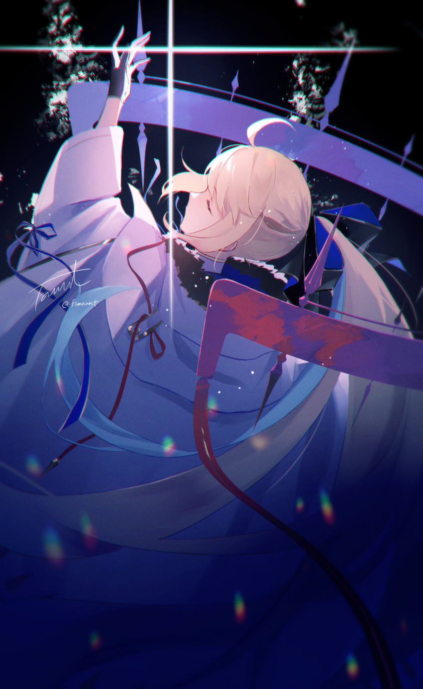 Aesc (Fate) Rule 34 Image