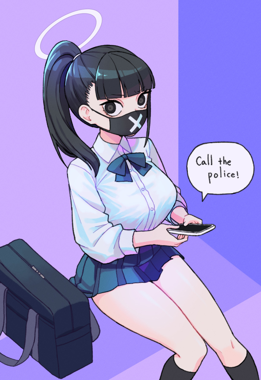 Sukeban (Smg) (Blue Archive) Rule 34 Image