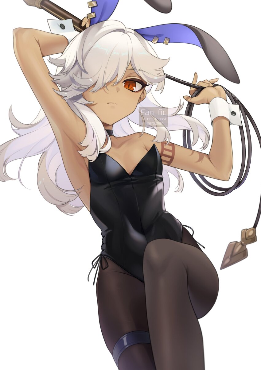 Cyno (Genshin Impact) Rule 34 Image