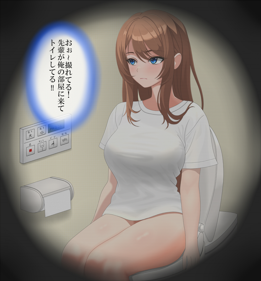 Blue Eyes Rule 34 Image
