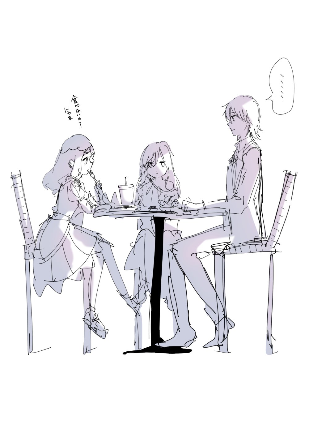 Fremea Seivelun Rule 34 Image