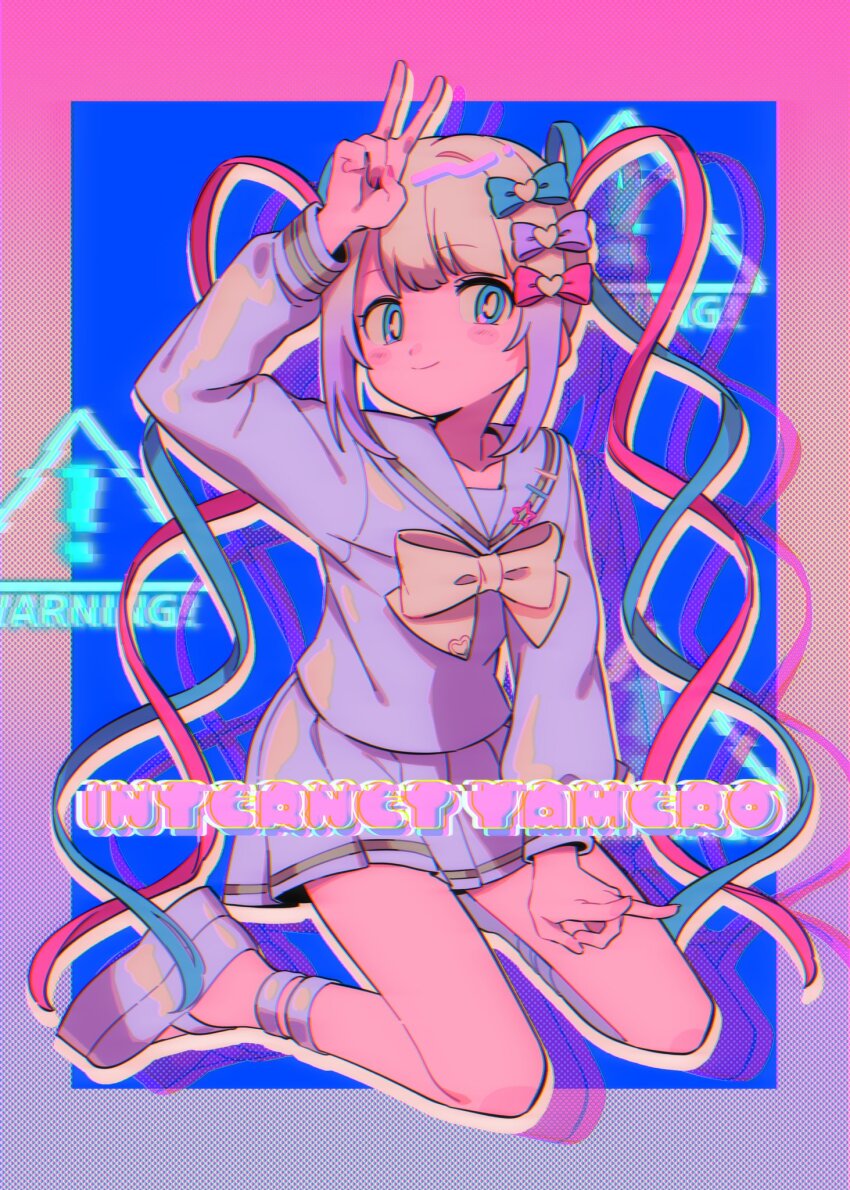 Chouzetsusaikawa Tenshi-Chan (Internet Yamero) Rule 34 Image