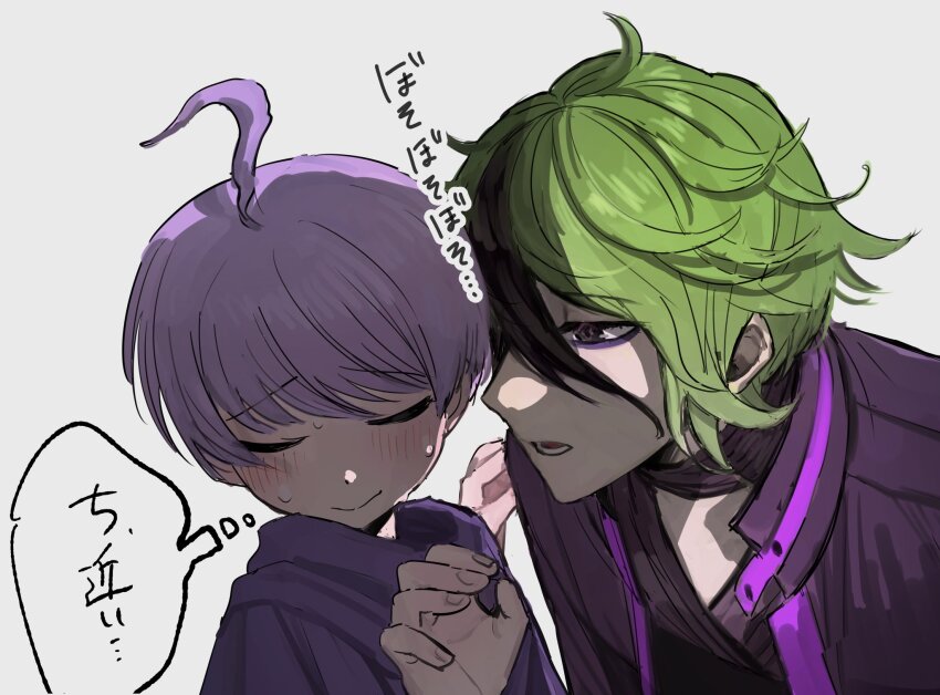Vivia Twilight (Master Detective Archives: Rain Code) Rule 34 Image