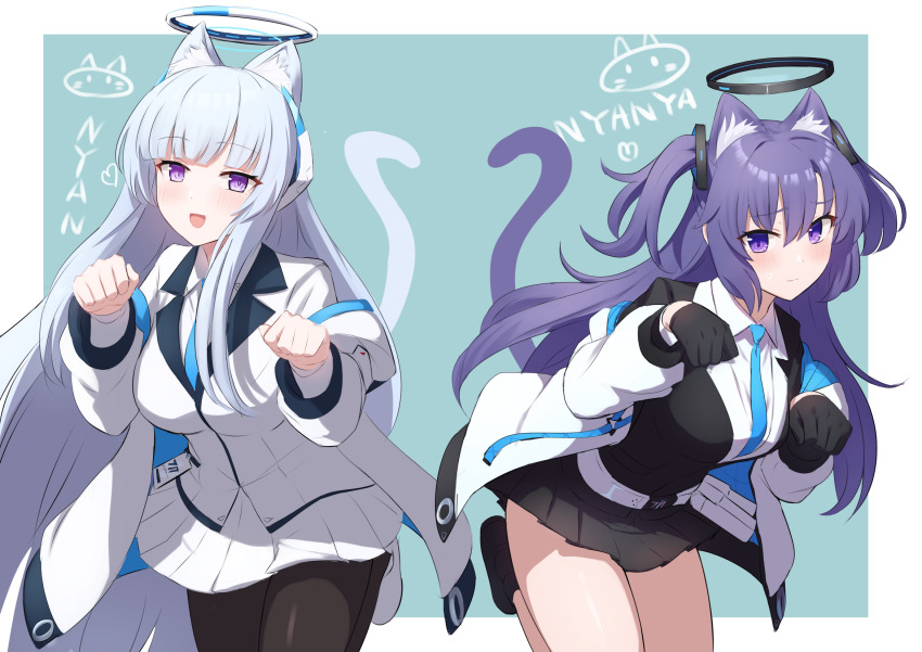 Noa (Blue Archive) Rule 34 Image