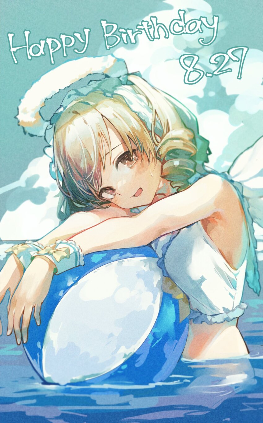 Morikubo Nono (Idolmaster) Rule 34 Image