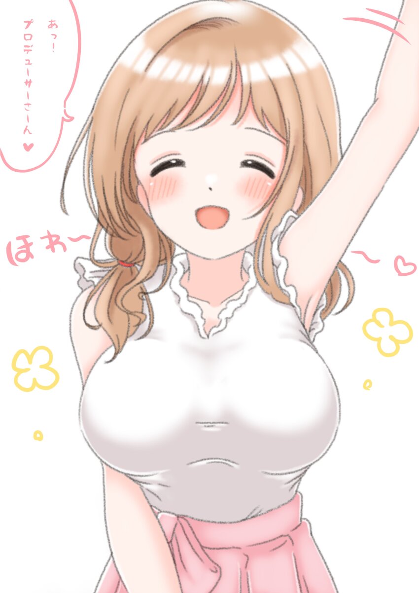 Sakuragi Mano (Idolmaster) Rule 34 Image