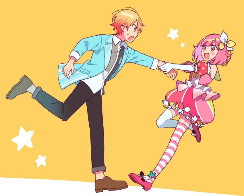 Ootori Emu (Project Sekai) Rule 34 Image