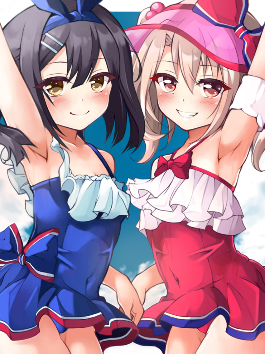 Illyasviel Von Einzbern (Fate/Grand Order) Rule 34 Image