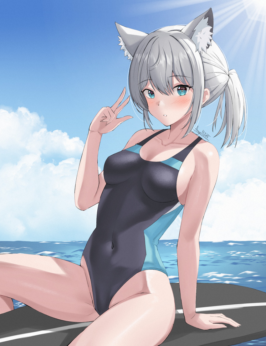Shiroko (Blue Archive) Rule 34 Image