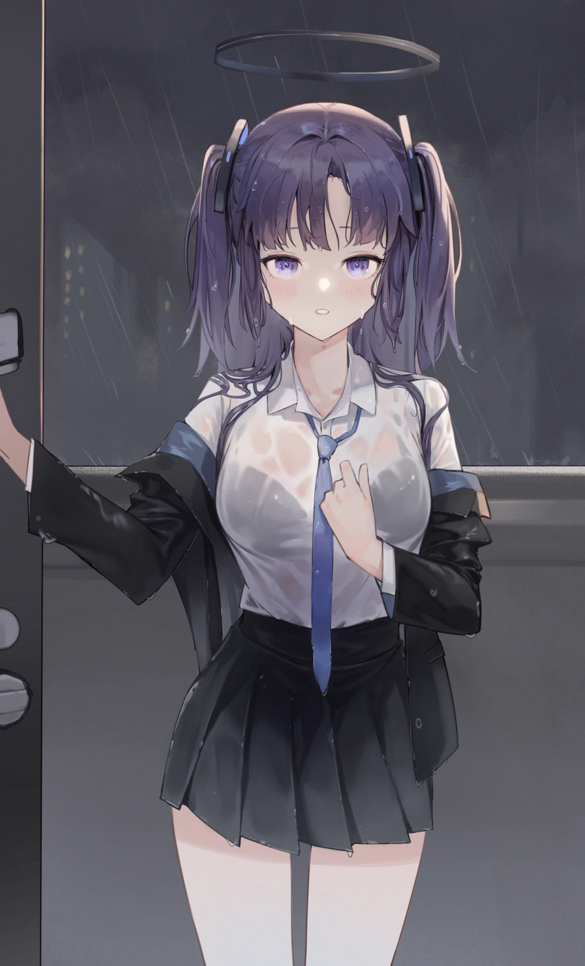 Yuuka (Blue Archive) Rule 34 Image