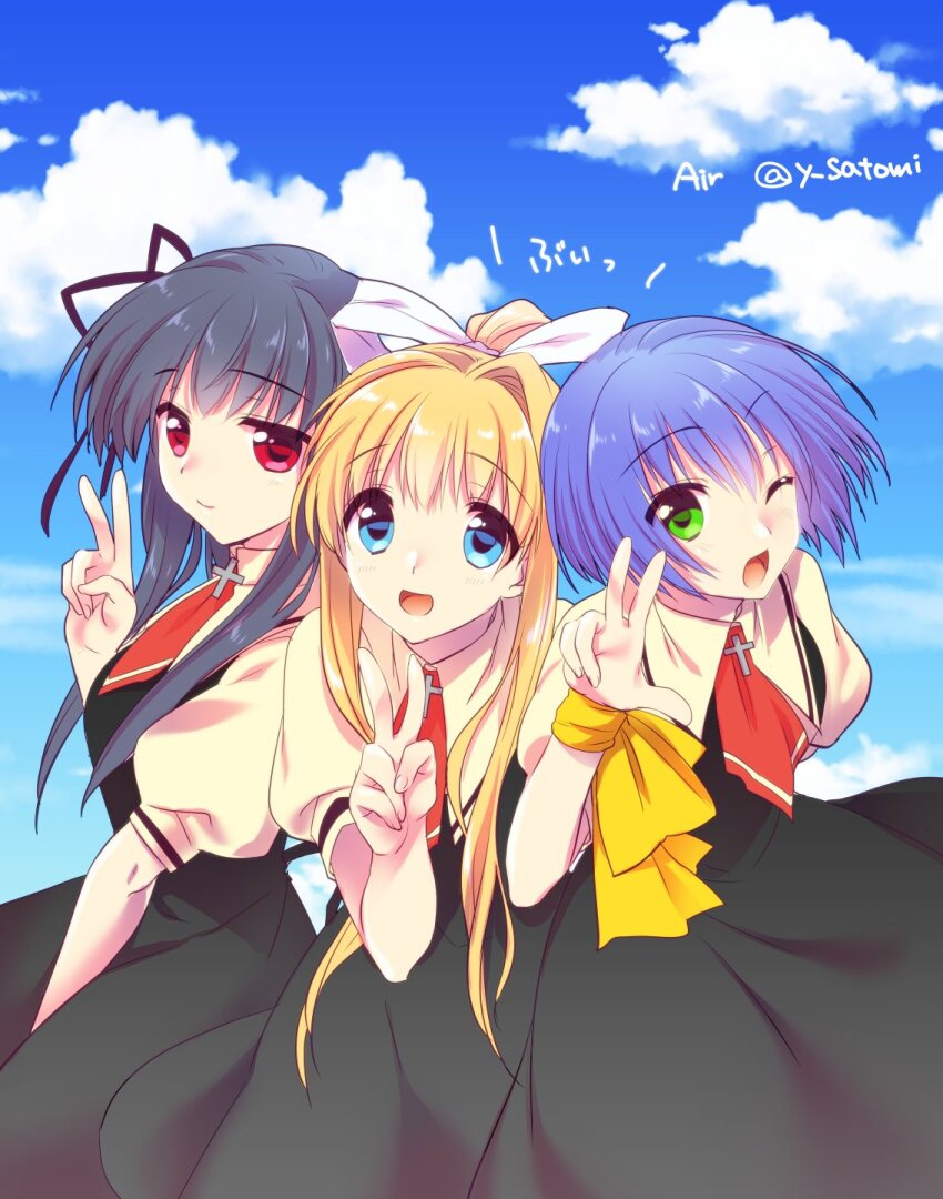 Kamio Misuzu Rule 34 Image