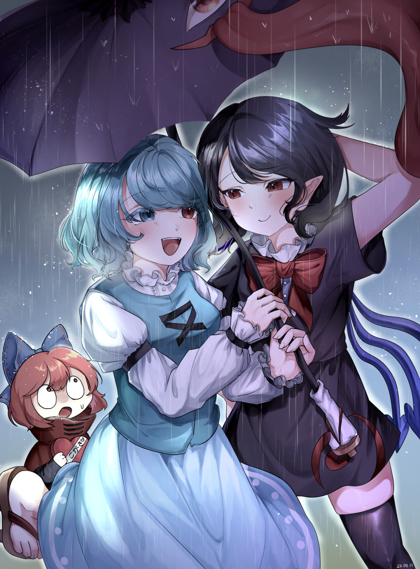 Houjuu Nue (Touhou) Rule 34 Image