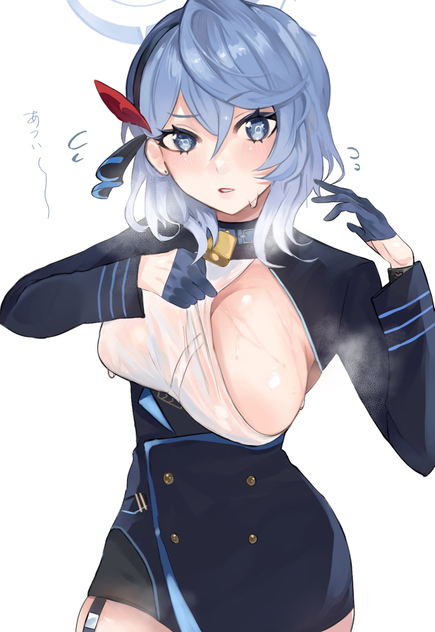 Ako (Blue Archive) Rule 34 Image