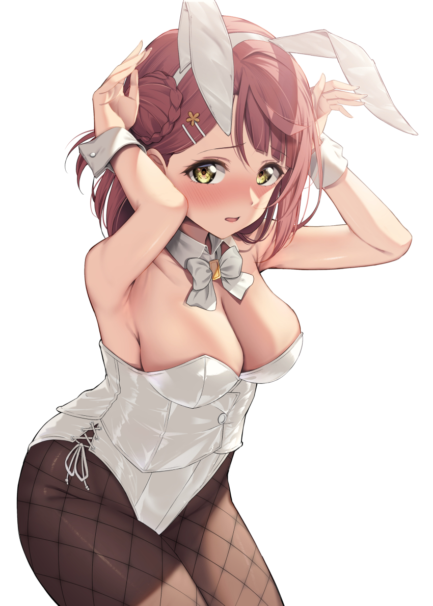 Uehara Ayumu (Love Live!) Rule 34 Image