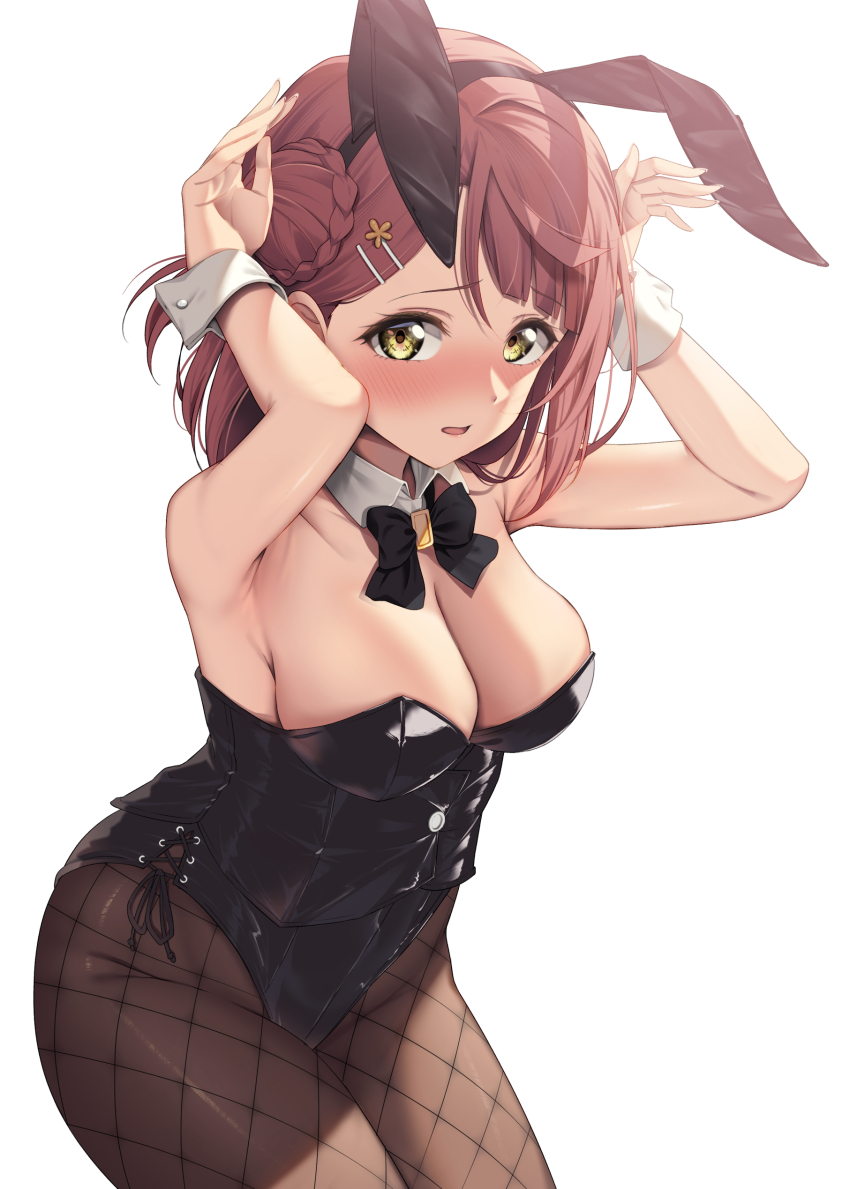 Uehara Ayumu (Love Live!) Rule 34 Image