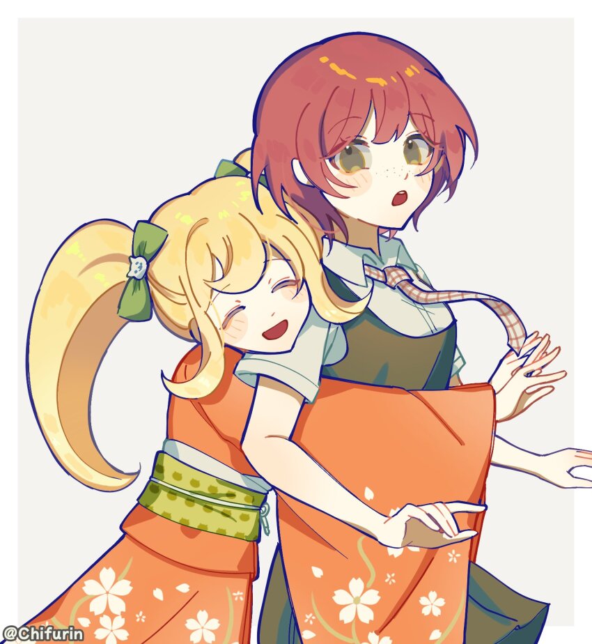 Koizumi Mahiru (Danganronpa (Series)) Rule 34 Image
