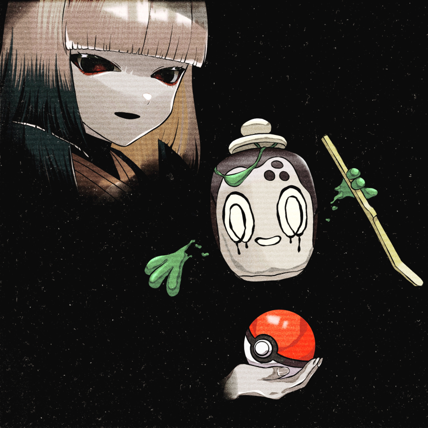 Pokemon (Creature) Rule 34 Image