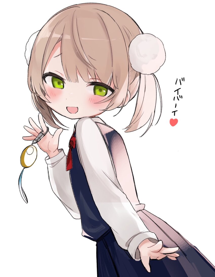 Shigure Ui (Vtuber) Rule 34 Image