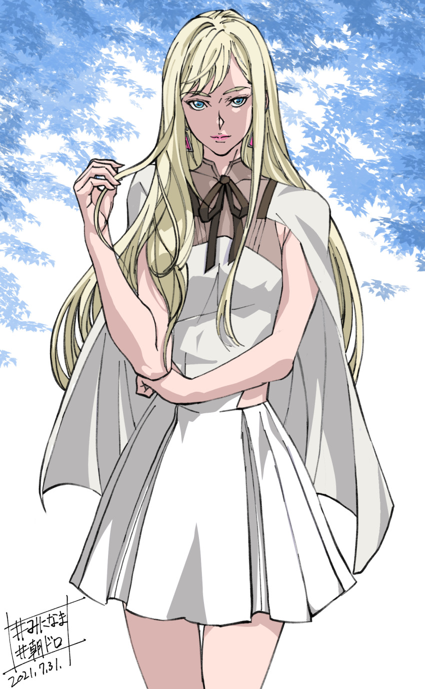 Gigi Andalusia (Gundam) Rule 34 Image