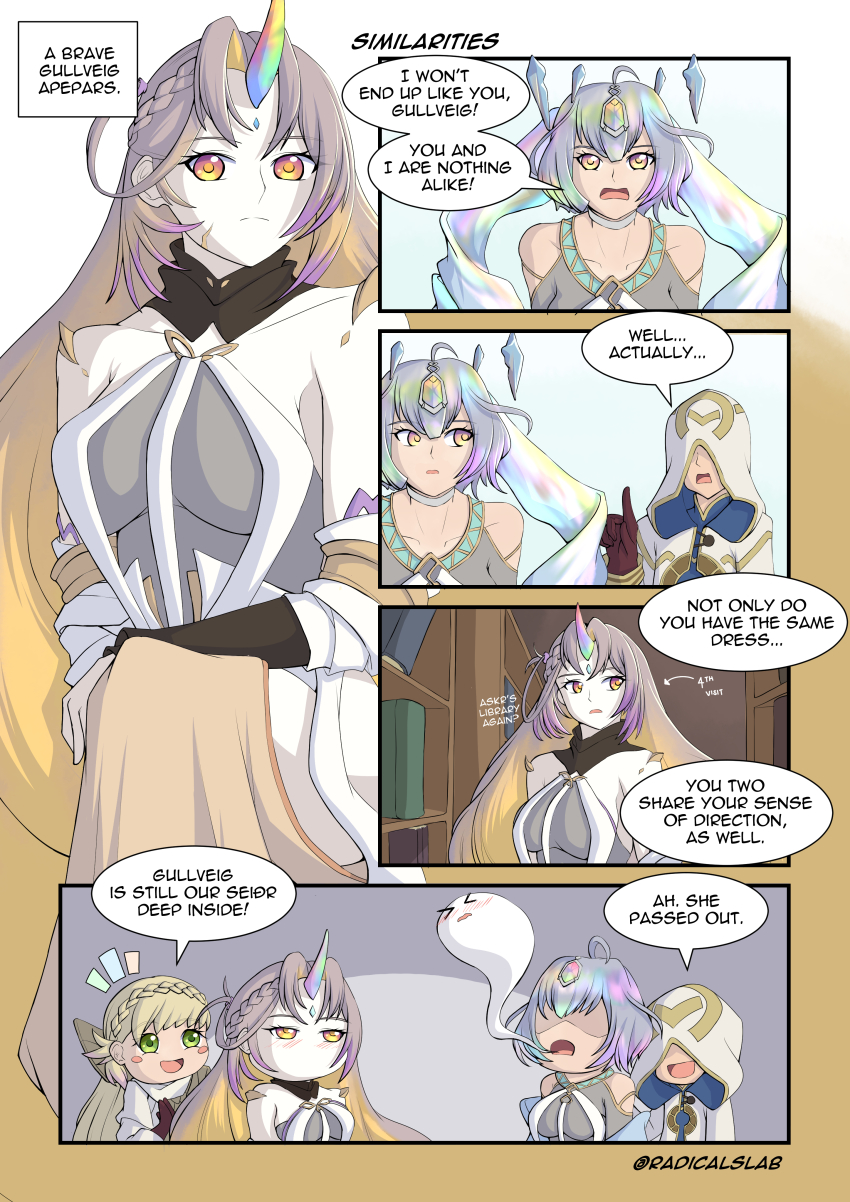 Alfonse (Fire Emblem) Rule 34 Image