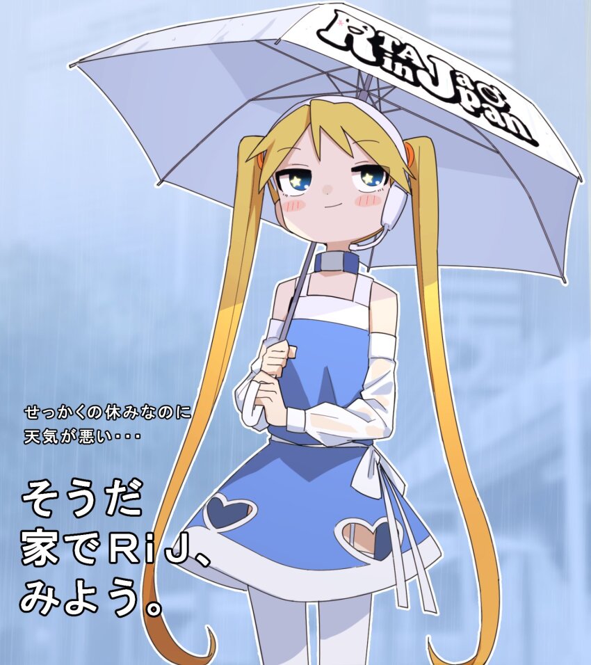 Star (Symbol) Rule 34 Image