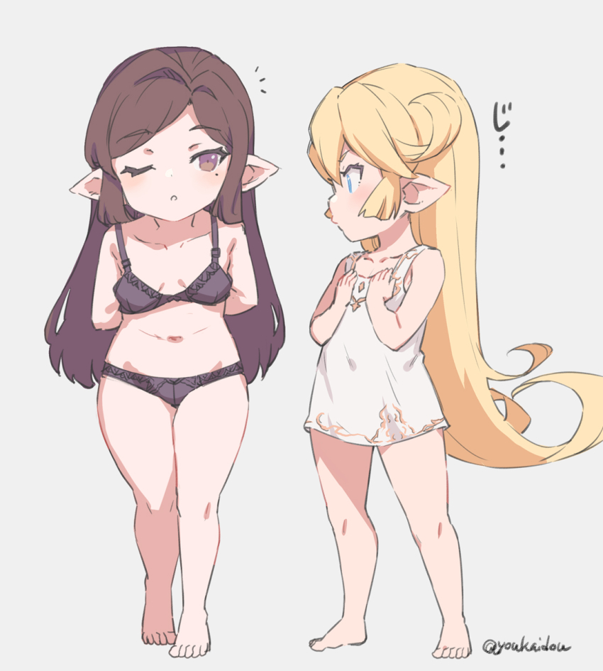 Arulumaya Rule 34 Image