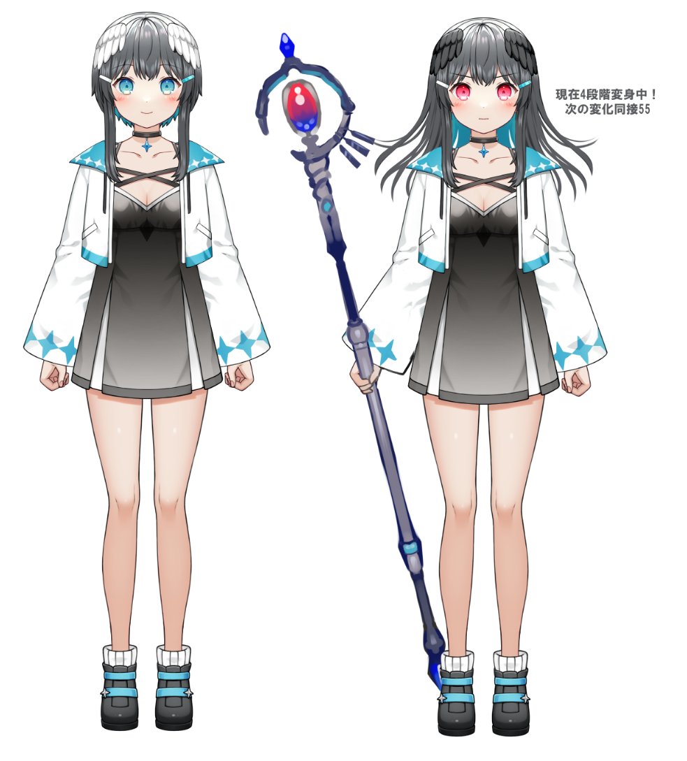 Indie Virtual Youtuber Rule 34 Image