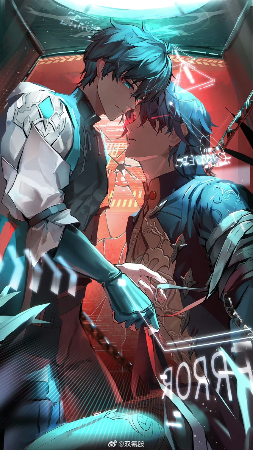 Blade (Honkai: Star Rail) Rule 34 Image