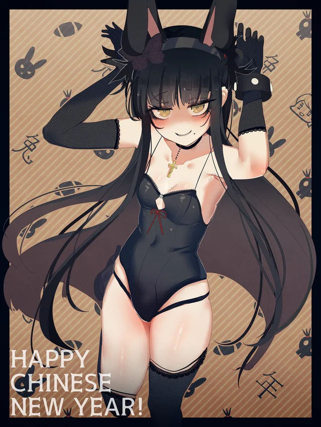 Ophelia (Merryweather) Rule 34 Image