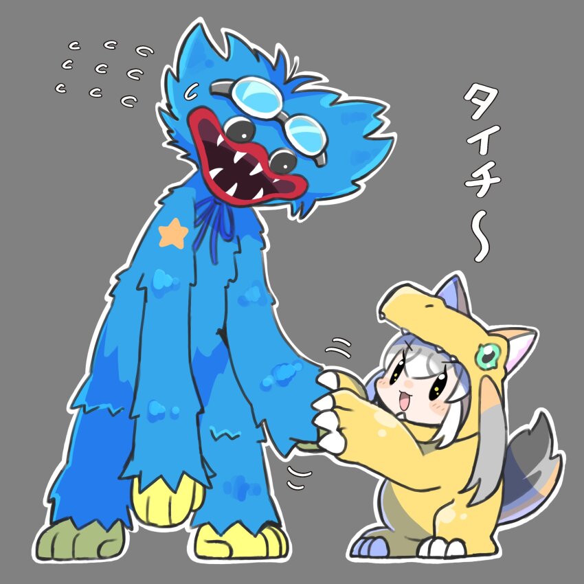 Agumon (Digimon) Rule 34 Image