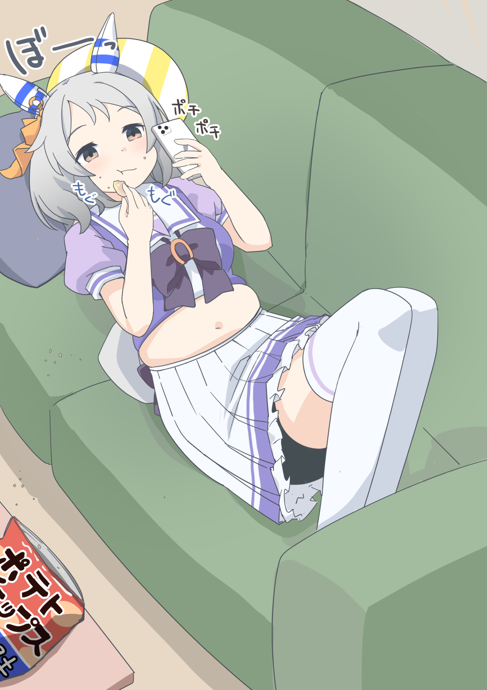 Hishi Miracle (Umamusume) Rule 34 Image