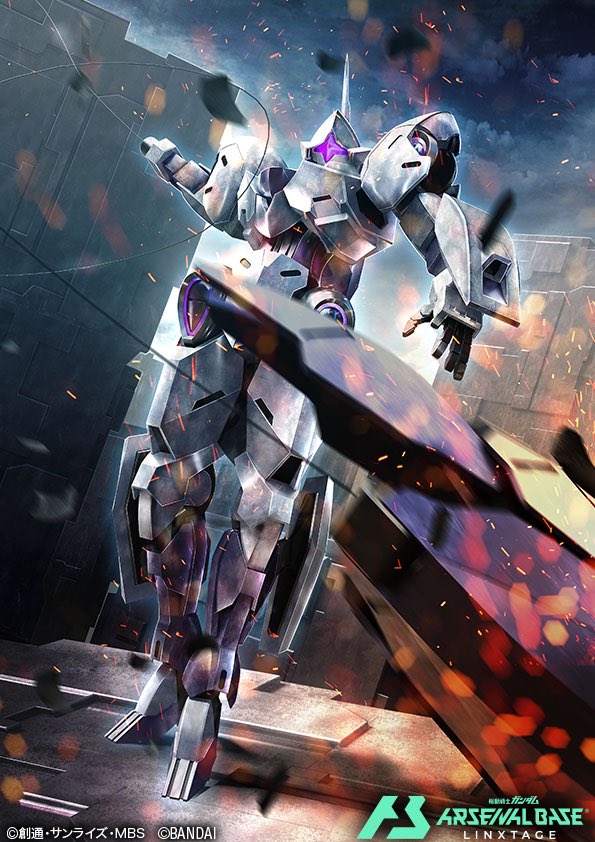 Gundam Rule 34 Image