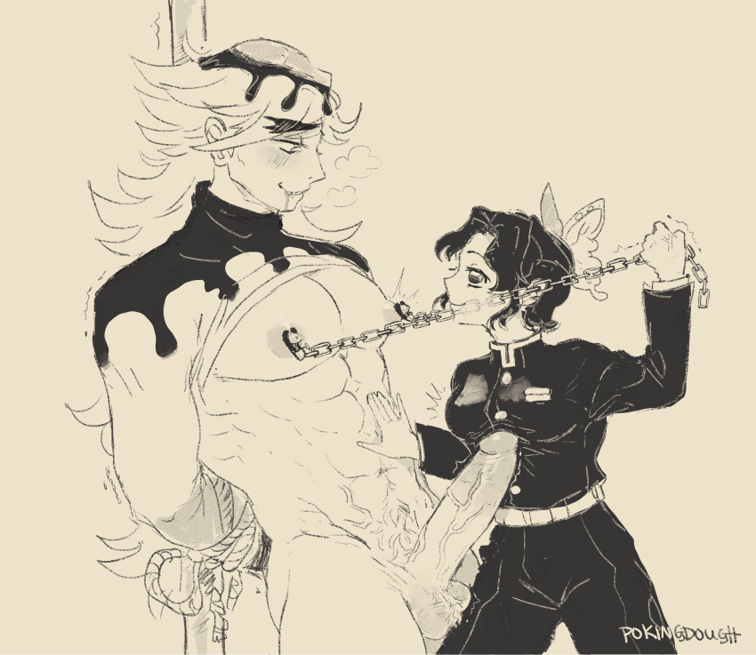 Kochou Shinobu (Kimetsu No Yaiba) Rule 34 Image