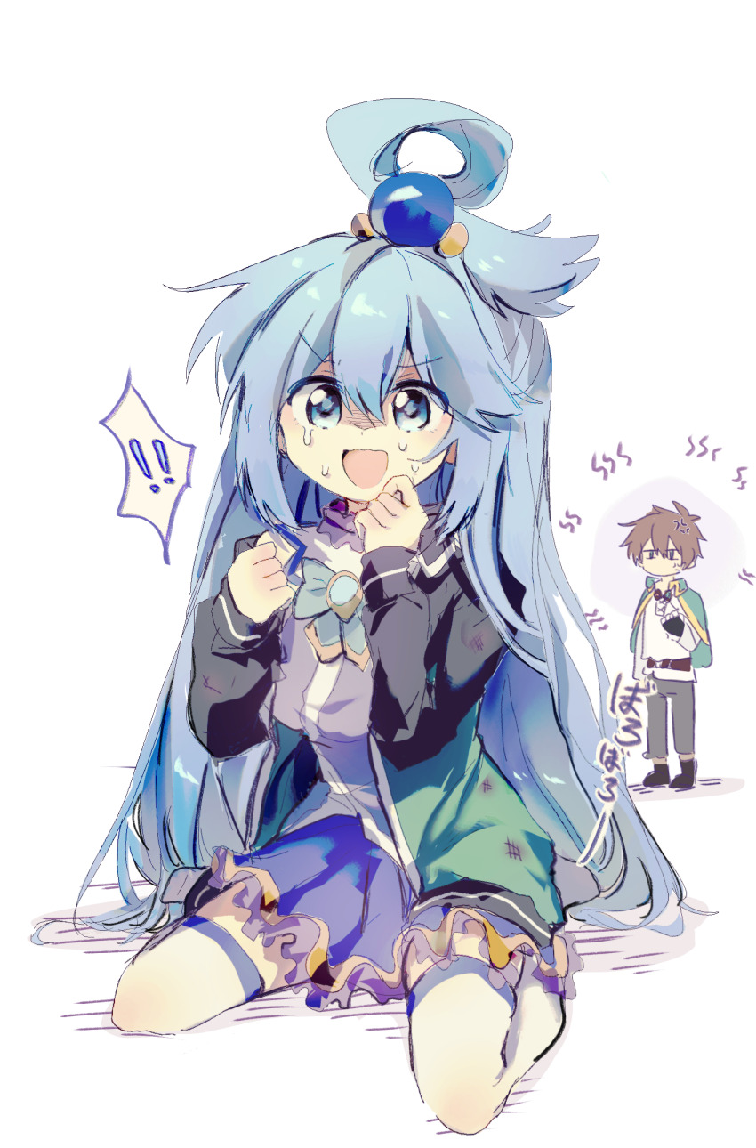 Aqua (Konosuba) Rule 34 Image