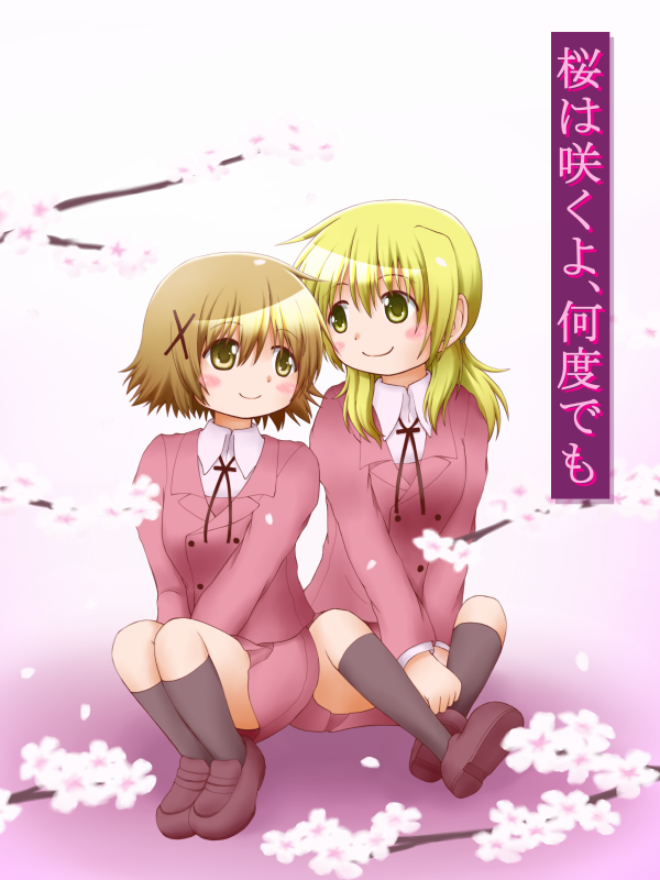 Miyako (Hidamari Sketch) Rule 34 Image