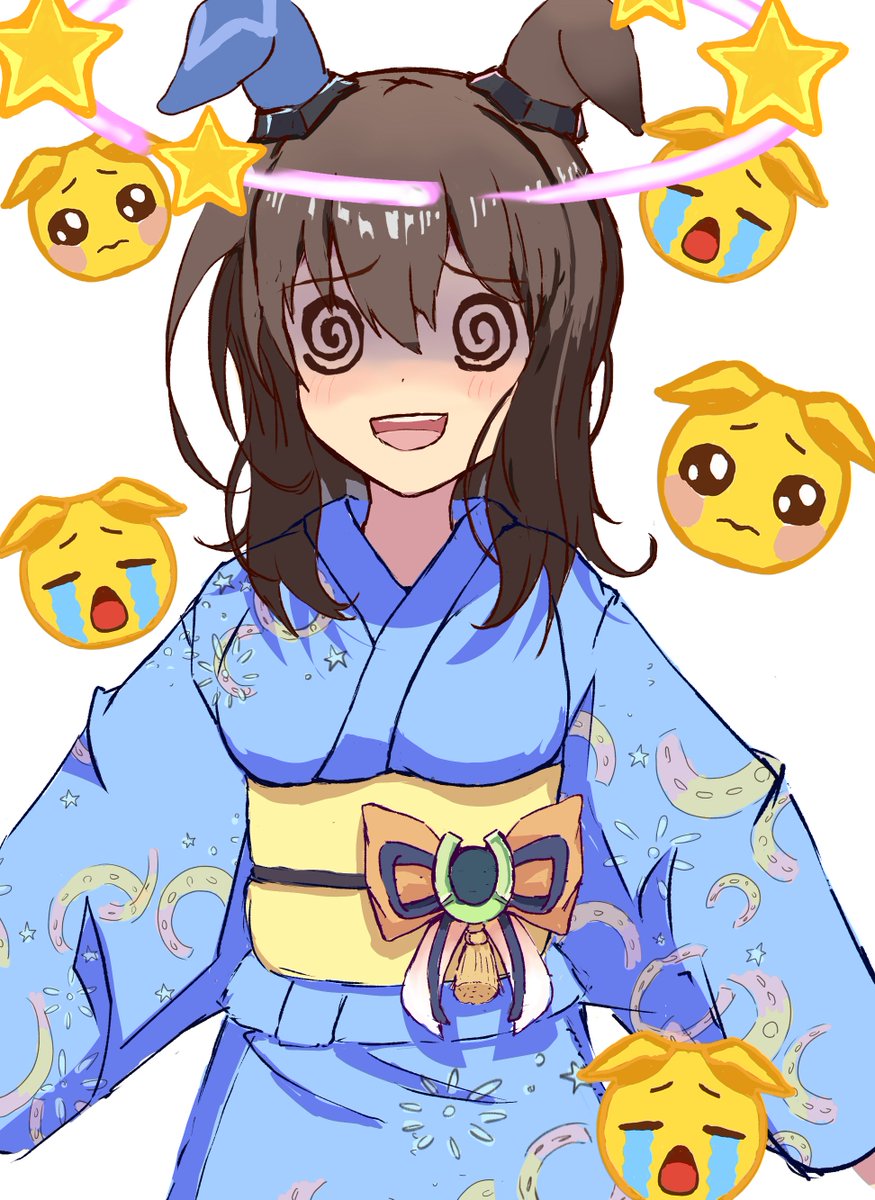 Admire Vega (Umamusume) Rule 34 Image