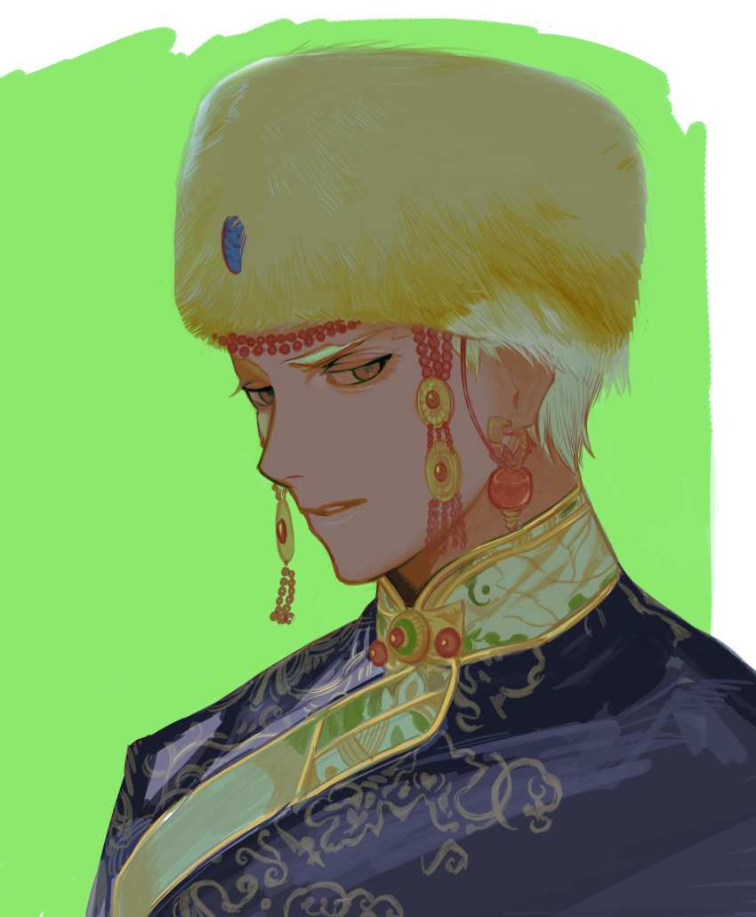 Archer (Fate) Rule 34 Image