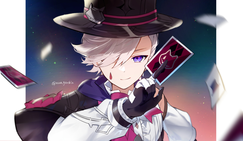Lyney (Genshin Impact) Rule 34 Image