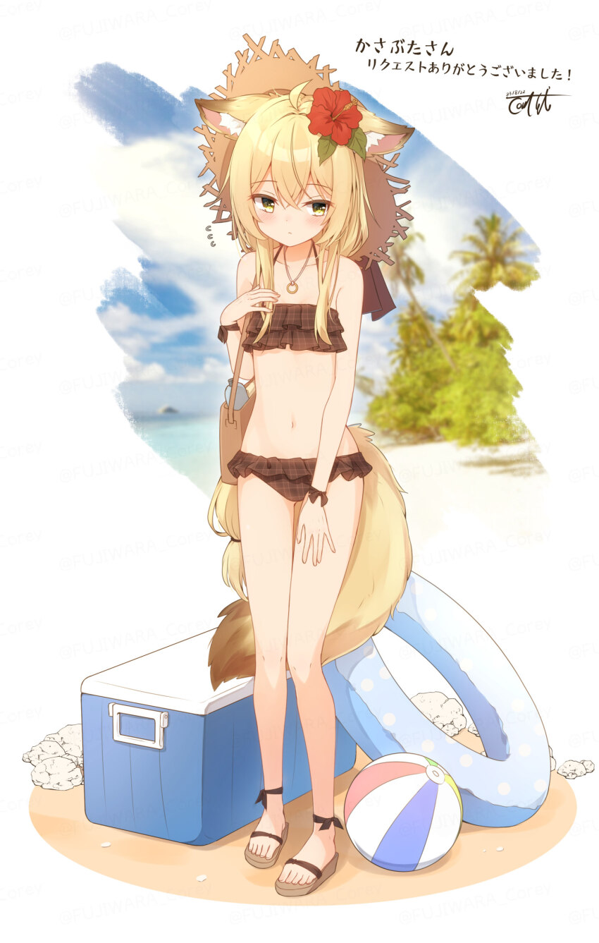Original Rule 34 Image
