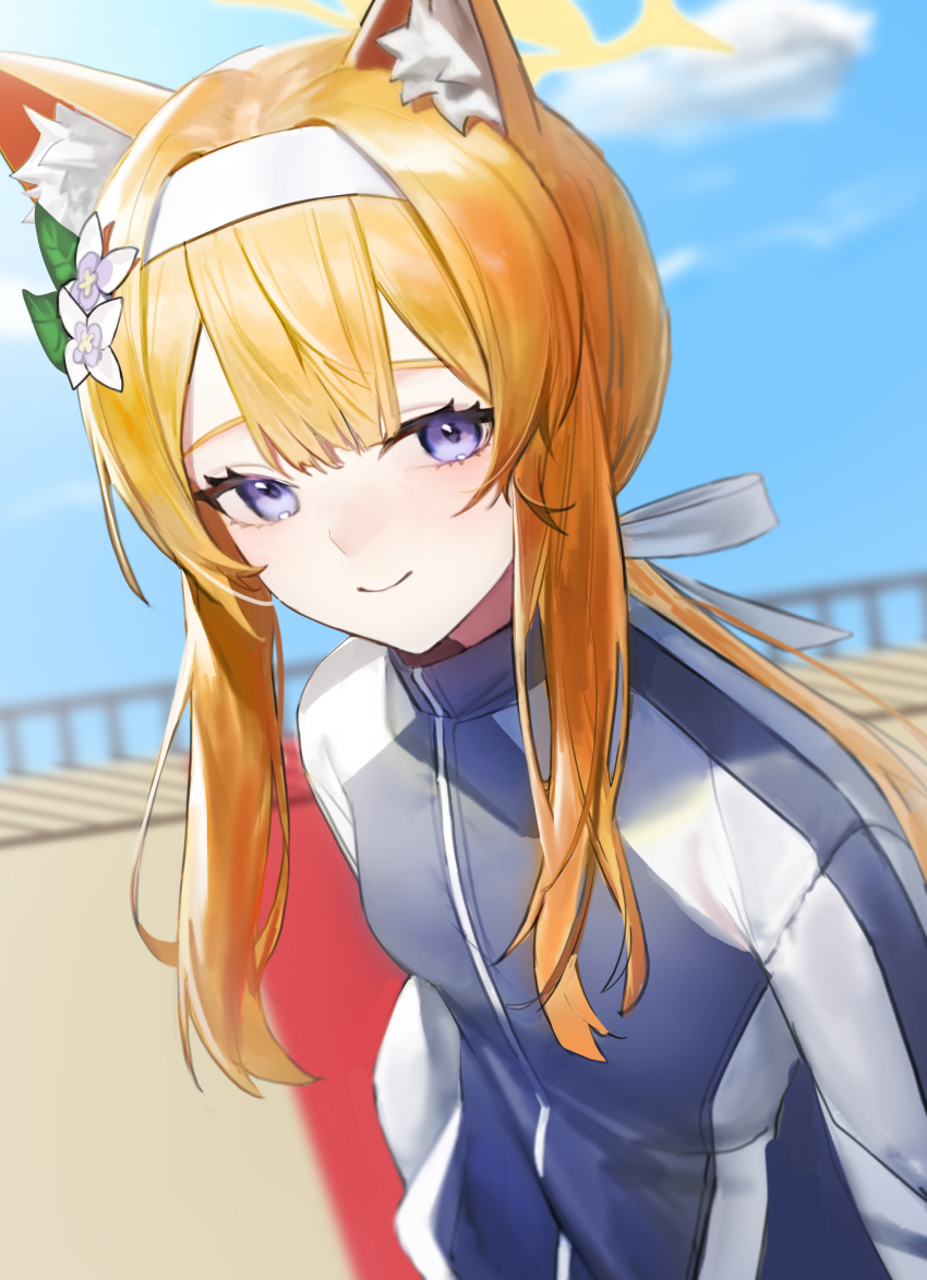 Mari (Blue Archive) Rule 34 Image