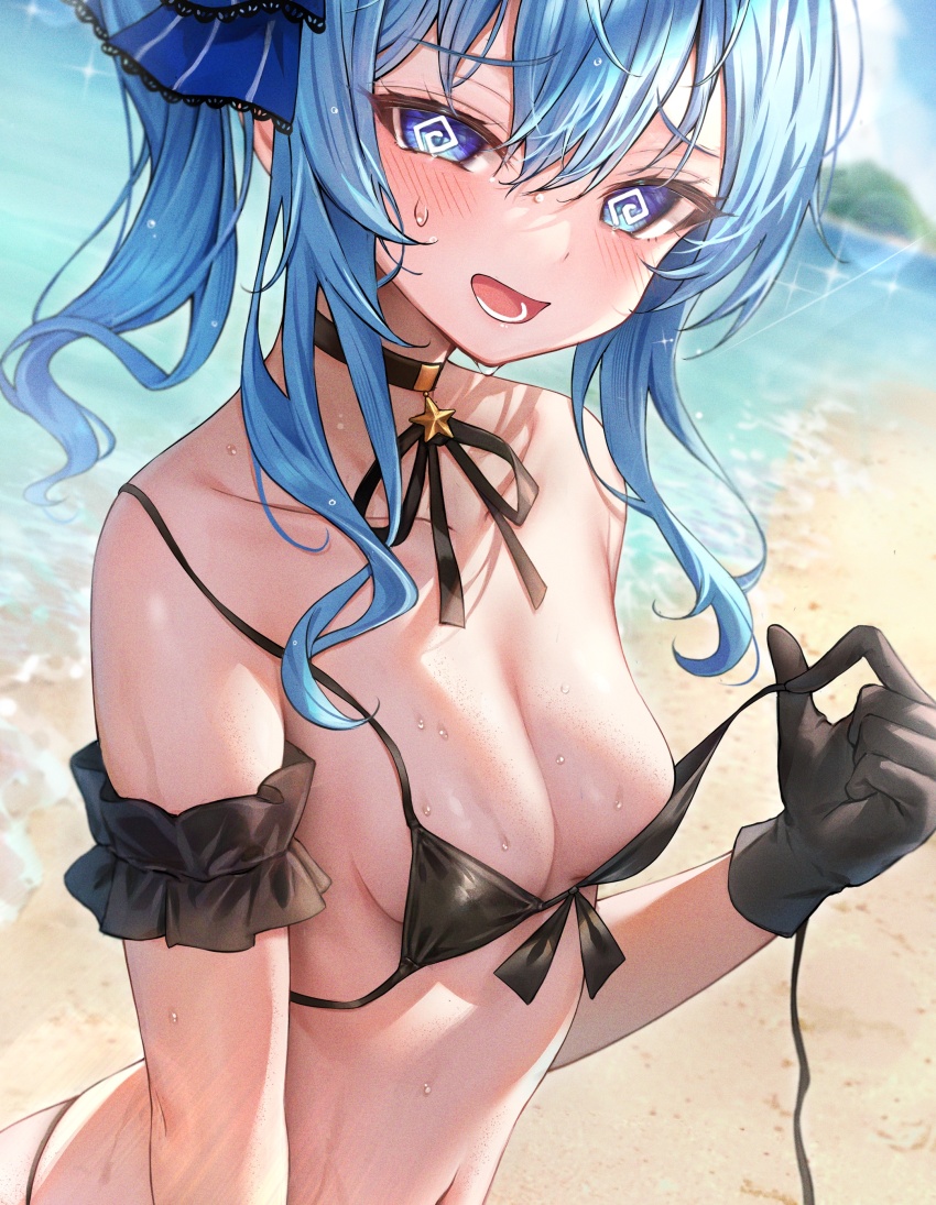 Hoshimachi Suisei (Hololive) Rule 34 Image