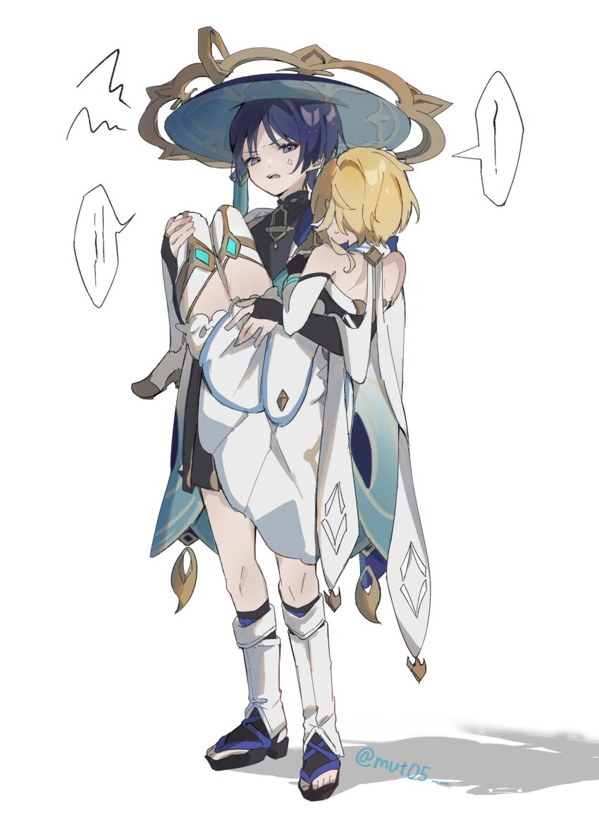 Lumine (Genshin Impact) Rule 34 Image