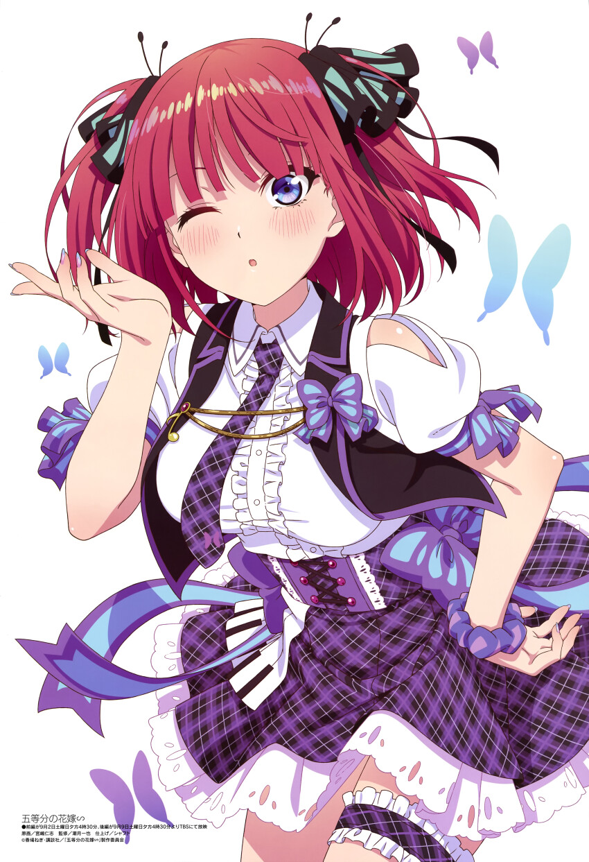 Nakano Nino (Go-Toubun No Hanayome) Rule 34 Image