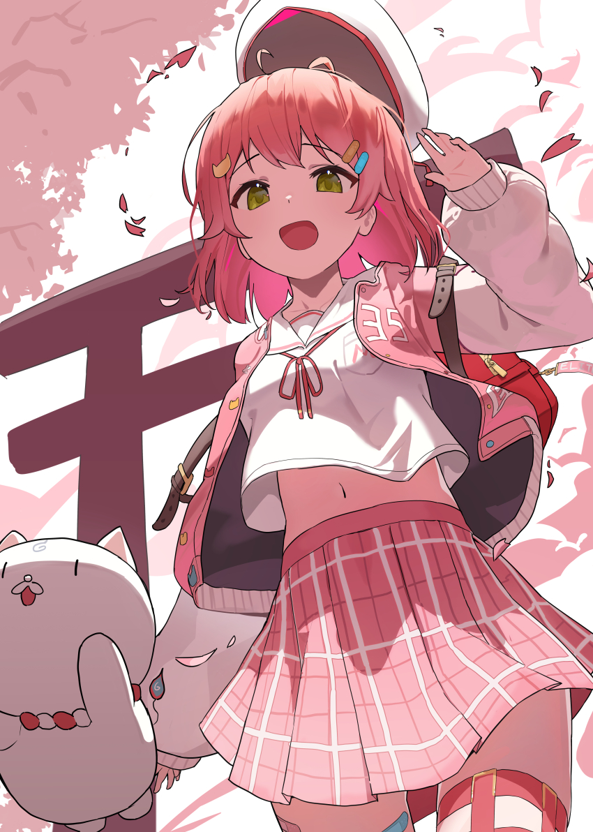 Sakura Miko (Hololive) Rule 34 Image