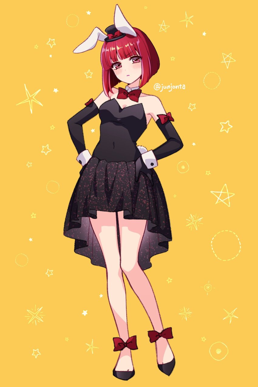 Arima Kana (Oshi No Ko) Rule 34 Image