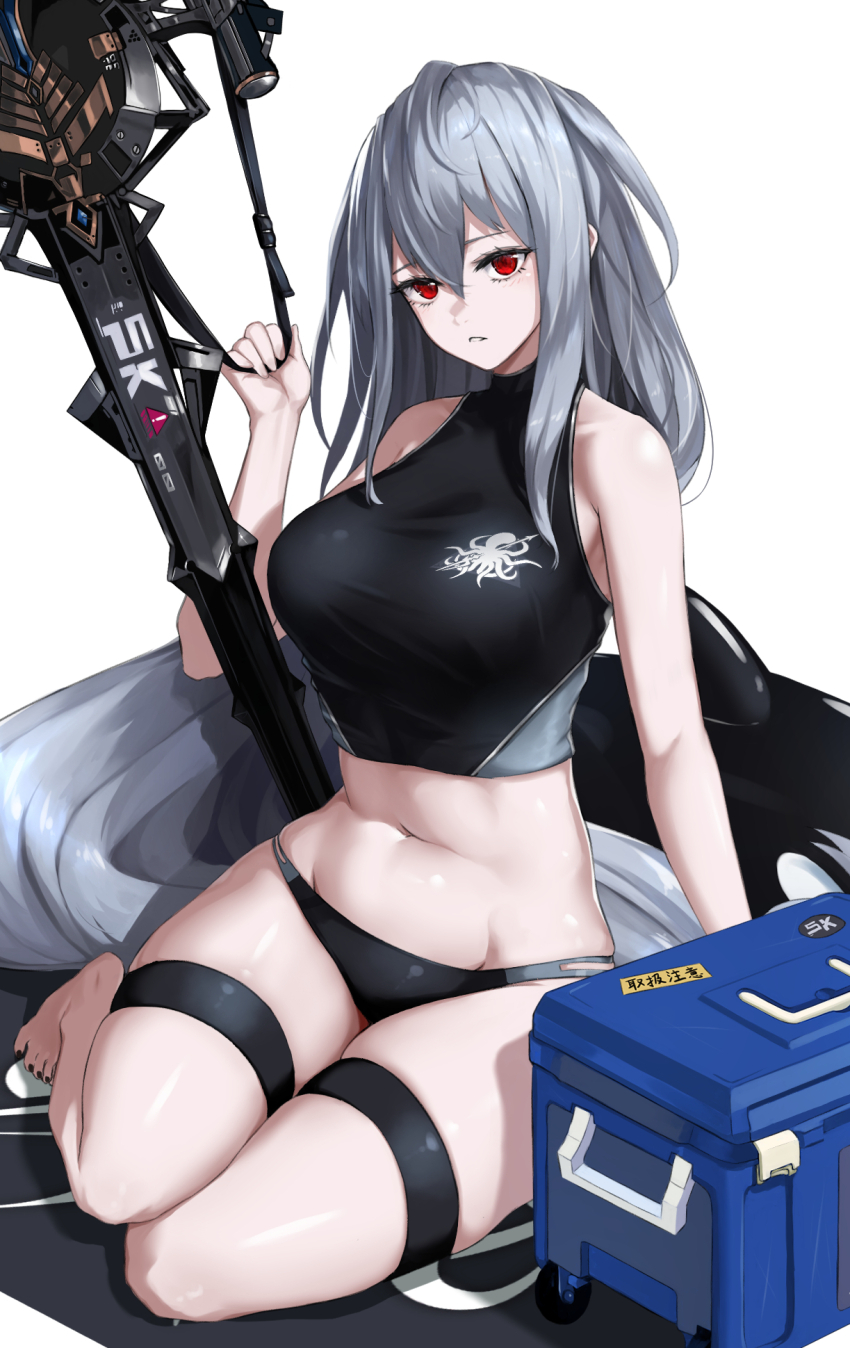 Skadi (Arknights) Rule 34 Image
