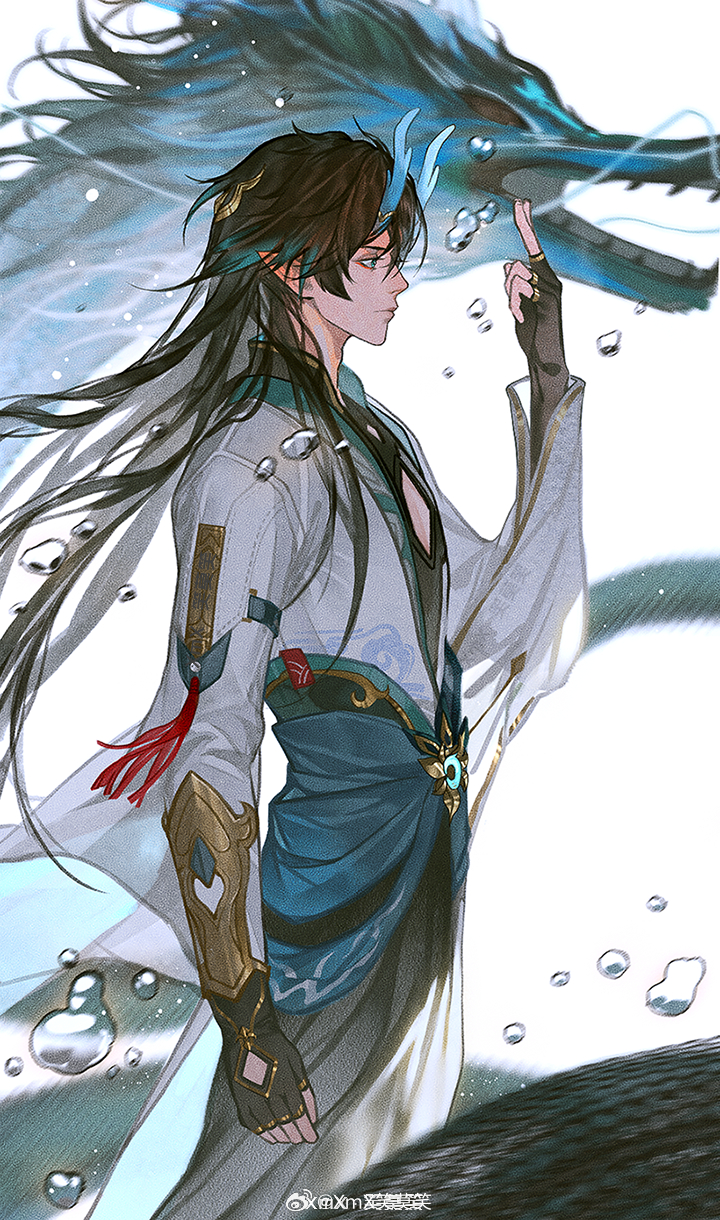 Dan Heng (Honkai: Star Rail) Rule 34 Image