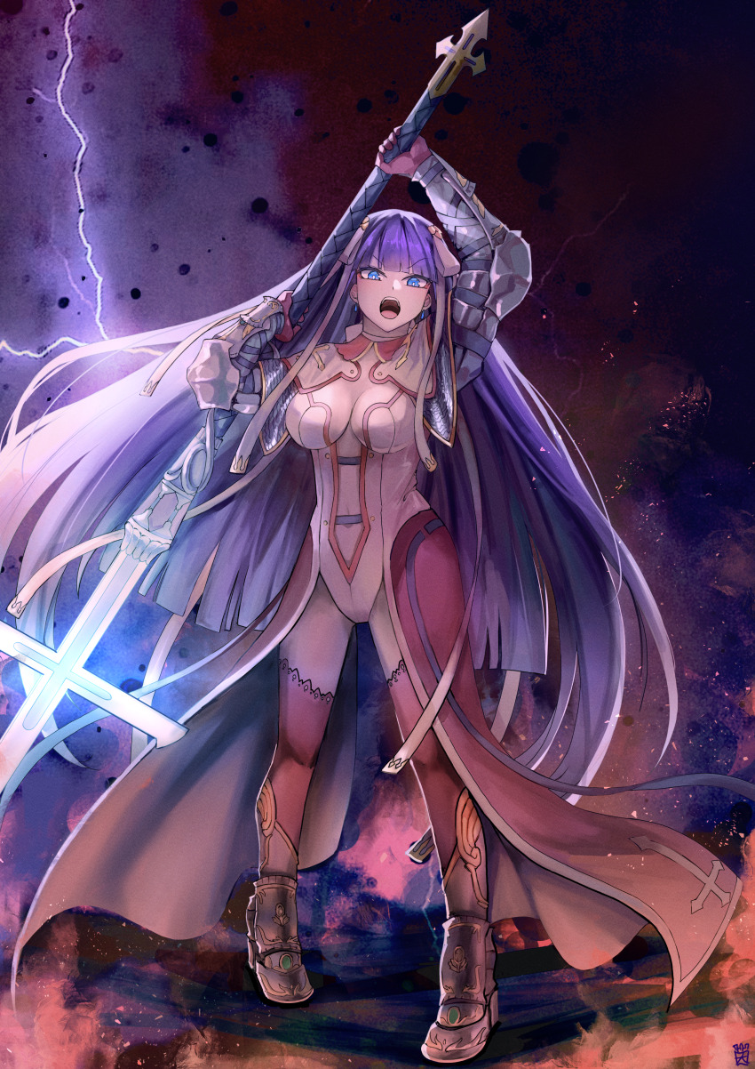 Martha (Fate) Rule 34 Image