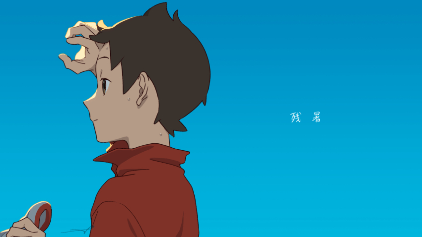 Victor (Pokemon) Rule 34 Image