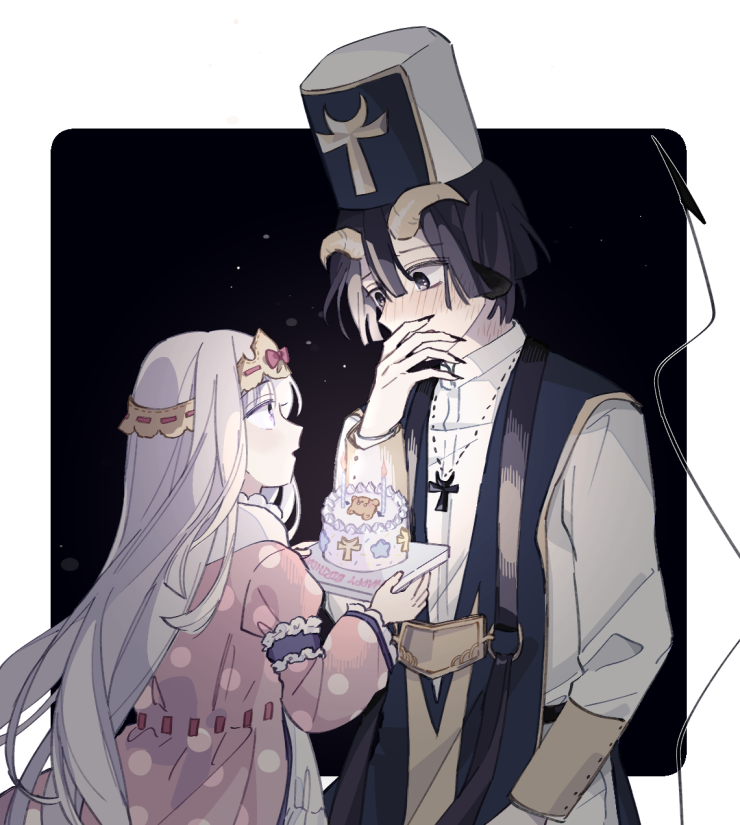 Aurora Sya Lis Kaymin (Maou-Jou De Oyasumi) Rule 34 Image